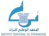 المعهد الوطني للتّراث